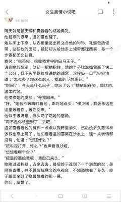 亚愽官网入口